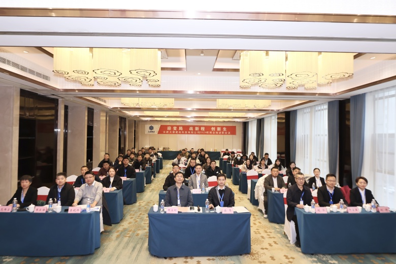 匯報(bào)前大合影_副本.jpg